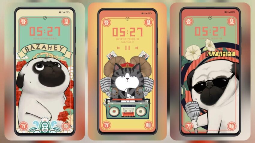 My Emperor will sleep at the right time Theme MIUI 12/12.5 Download for Xiaomi Redmi Devices Themes
