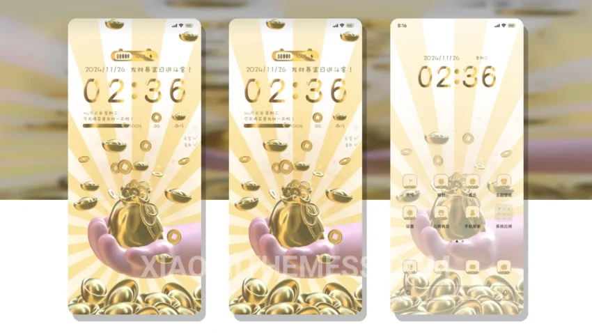 Wealth Abundance Treasure MTZ Theme MIUI Themes for Xiaomi and Redmi Devices