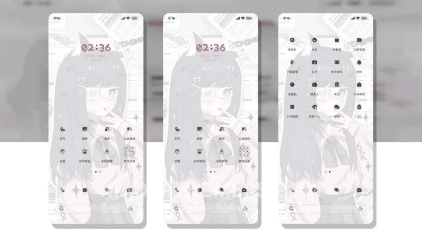 Sickly Sweet Girl Theme for Xiaomi HyperOS