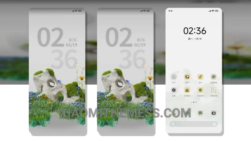 Seasonal Switch: Explore the Elegant Taihu Stone Horse Theme for Xiaomi