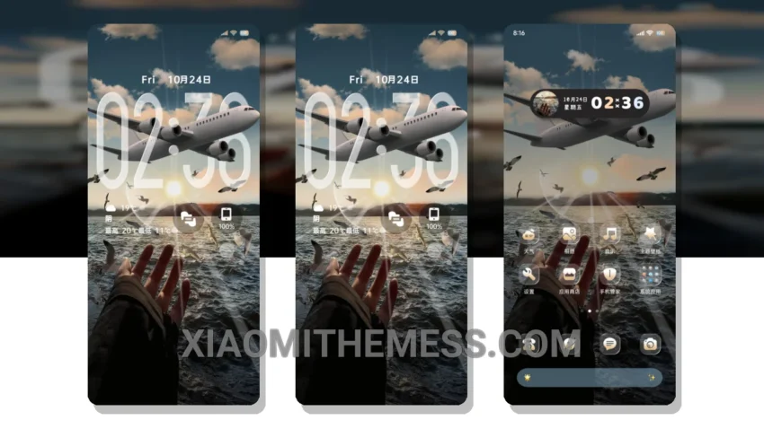 Sea Breeze Freedom Theme for Xiaomi and HyperOS