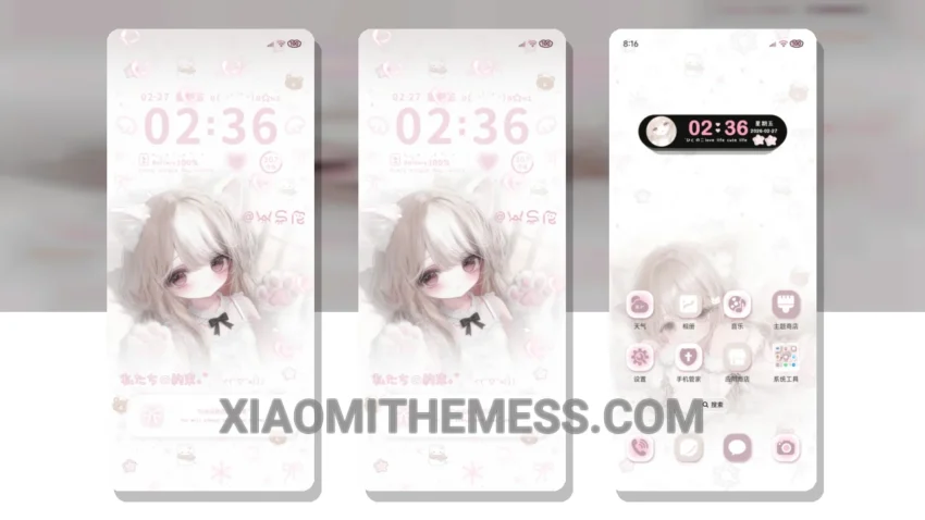 Gravity Grid Milk Tea Girl Theme for Xiaomi HyperOS