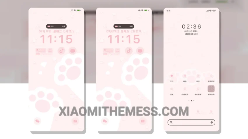 Whisker Love: A Delicate Pastel Xiaomi Theme