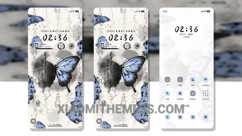 Butterfly Water Ink Sky Blue: A Minimal Vibrant MTZ Theme