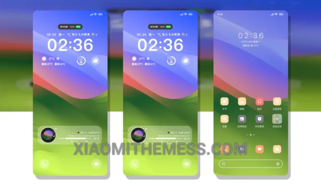 MIUI Themes  Best Xiaomi Redmi Themes, MIUI Themes, Xiaomi Themes