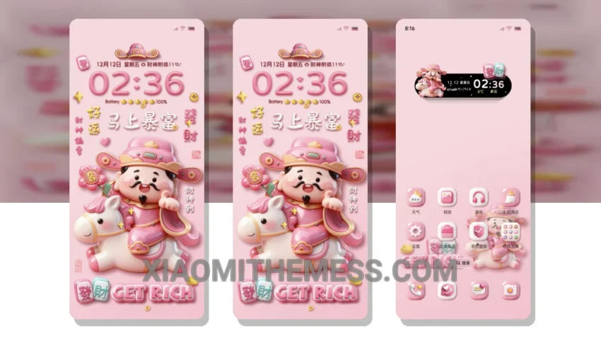 Wealth GOD HyperOS Theme for Xiaomi and Redmi Phones