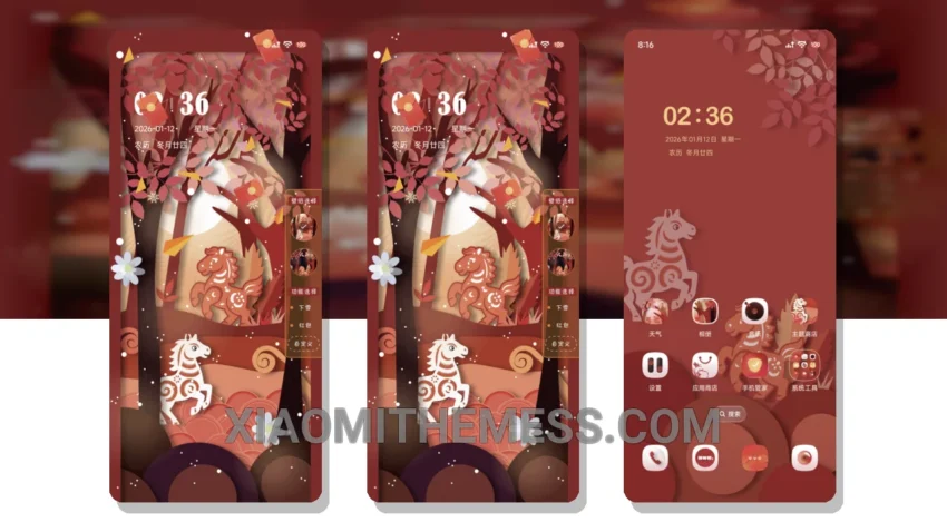 New Year Little Horse MTZ Theme: Elevate Your Xiaomi Experience
