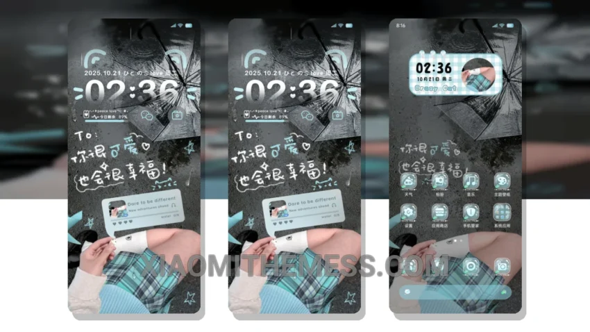 Minty Mood Board: A Refreshing Pastel Aesthetic Theme for Xiaomi and Redmi Devices