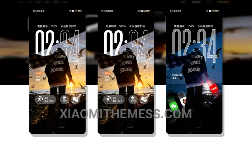 Heavy World Keeps Rotating HyperOS Theme for Xiaomi and Redmi Phones
