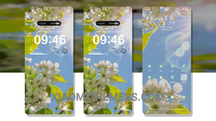 Elegant Darkness: A Ray of Sunshine in Your Heart HyperOS Theme for Xiaomi and Redmi Phones