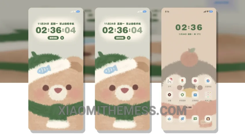 Fluffy Friends: The Soft Pastel Aesthetic for Xiaomi and Redmi Devices