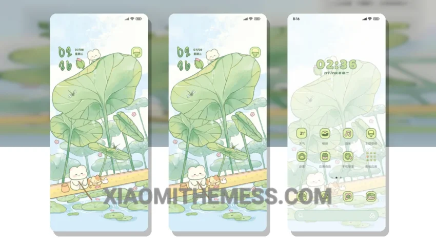 Summer Time Under Lotus Leaf: Elegant Pastel Aesthetic HyperOS Theme