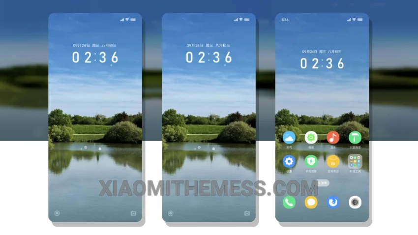 Simplified West Lake Beauty MIUI Themes for Xiaomi and Redmi Devices