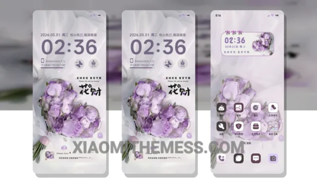 MIUI Themes  Best Xiaomi Redmi Themes, MIUI Themes, Xiaomi Themes