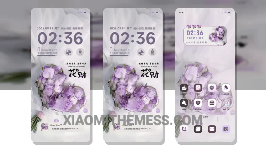 Flowers Are For You HyperOS Theme for Xiaomi and Redmi Phones
