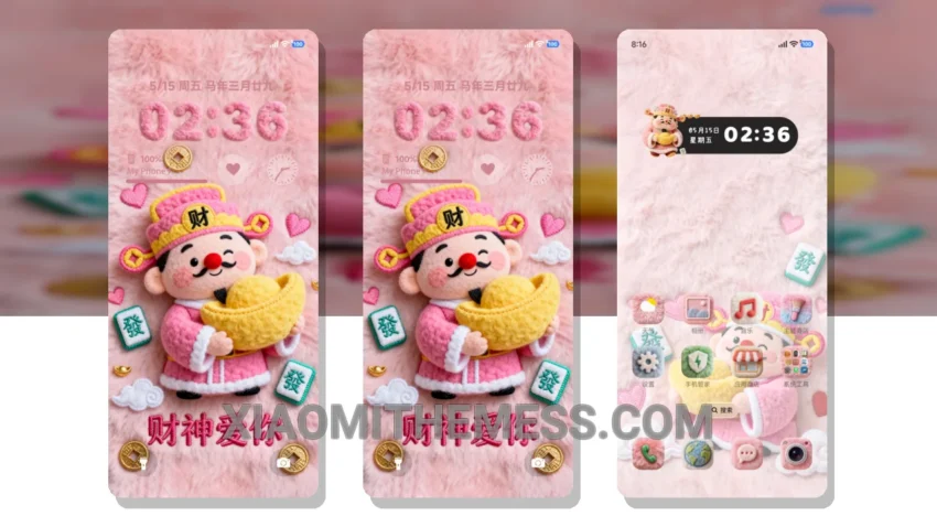 Three-Dimensional Plush Fortune Loves You MIUI Themes for Xiaomi and Redmi Devices