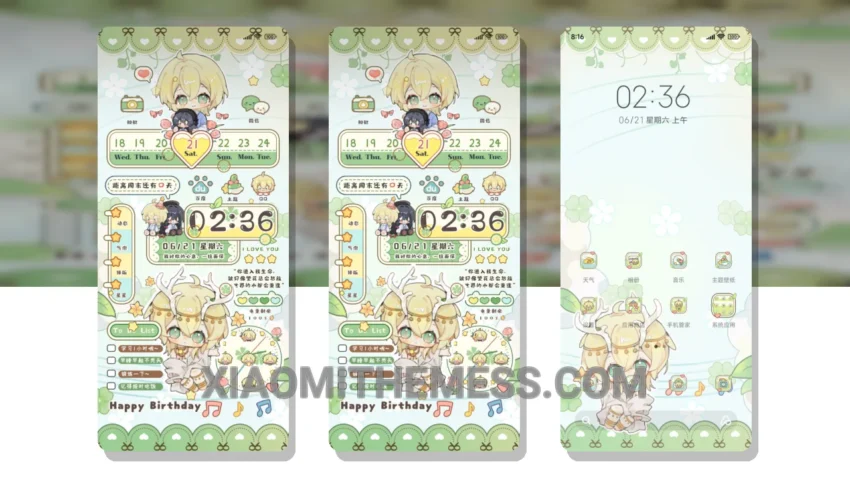 Forest Morning Love Diary: A Minimal Vibrant MTZ Theme