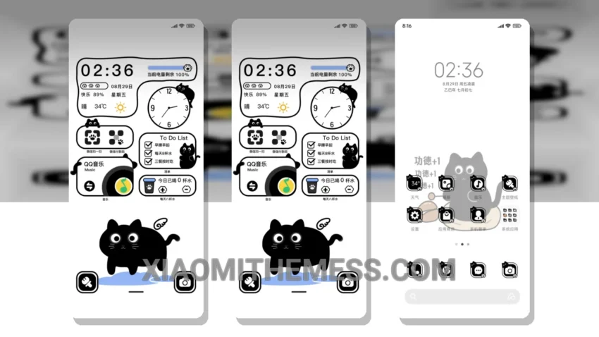 Cute Buddhist Black Cat Double Screen: The Minimal Aesthetic HyperOS Theme