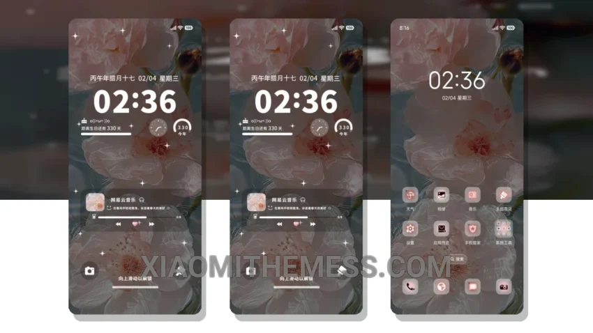 Flowers Are For You, A Xiaomi Theme With HyperOS Compatibility
