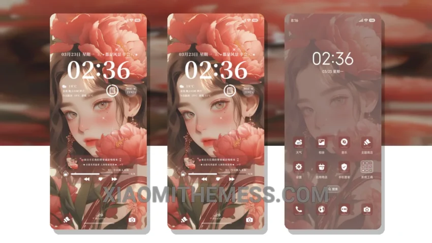 Healing Spring Mist: A Soft Pastel Xiaomi Theme