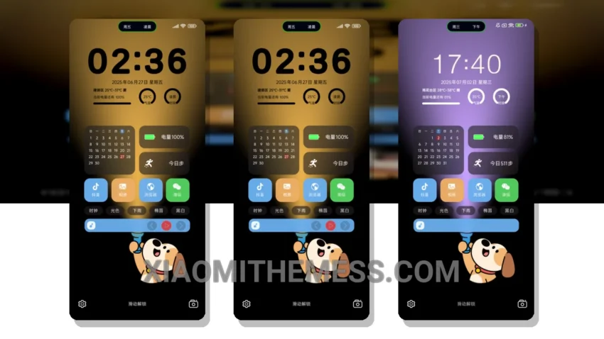 Illuminate For You HyperOS Theme for Xiaomi and Redmi Phones