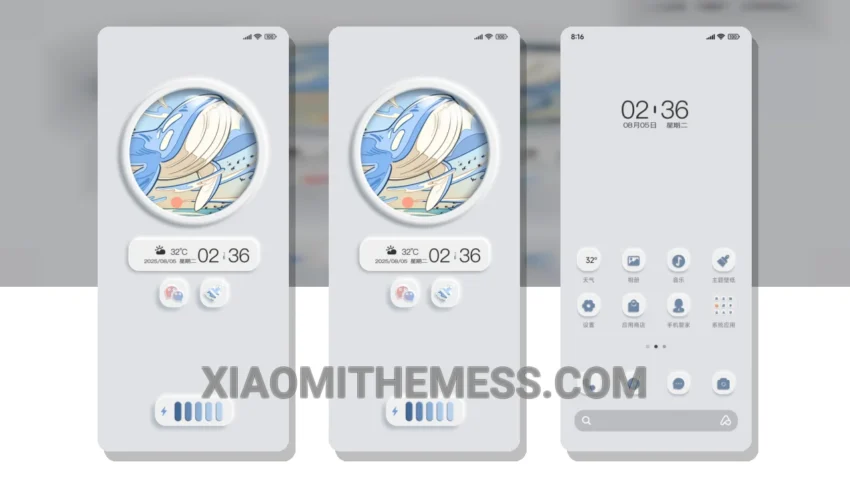 Dual Screen Simulated Theme: The Clean HyperOS Theme With a Unique Twist