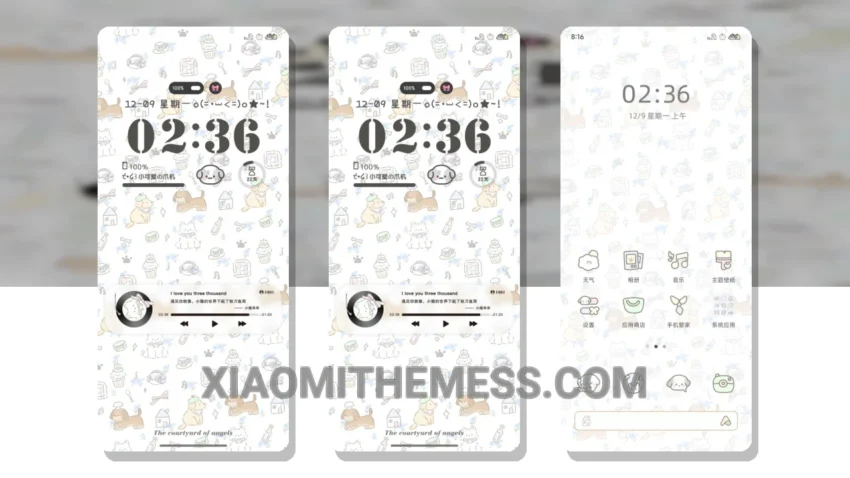 Puppy’s Home: The Cozy Xiaomi Theme With a Unique Twist