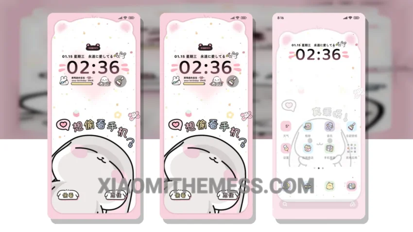 Sweet Rabbit Wants to Peek: Pastel Aesthetic MTZ Theme