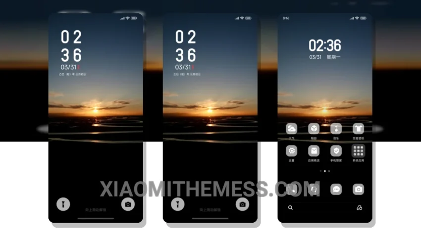 Simplicity Sunset: The Clean Minimalist HyperOS Theme With a Unique Retro Twist
