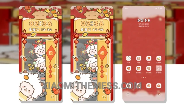 MIUI Themes  Best Xiaomi Redmi Themes, MIUI Themes, Xiaomi Themes