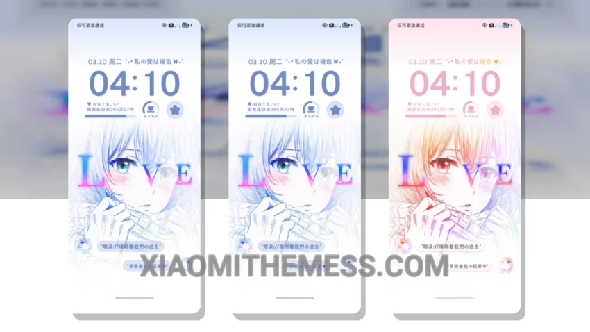 Love Gravity Grid: Minimal Vibrant Pastel Theme