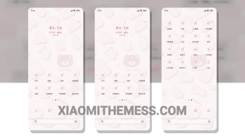 Texture Leopard Little Pink Bear HyperOS Theme for Xiaomi and Redmi Phones