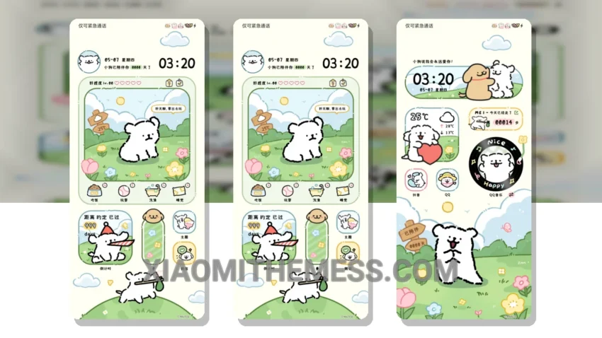 Raising Little Dogs Diary HyperOS Theme for Xiaomi and Redmi Phones