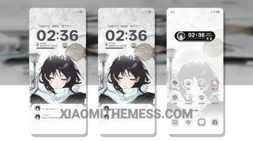 Lost Snow: The Minimal Vibrant HyperOS Theme With a Unique Retro Twist