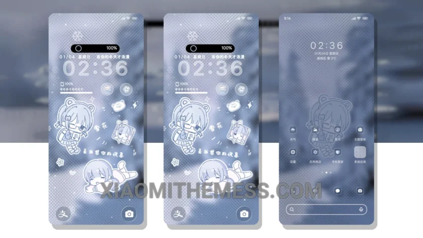Snow Thinking of You HyperOS Theme for Xiaomi and Redmi Phones