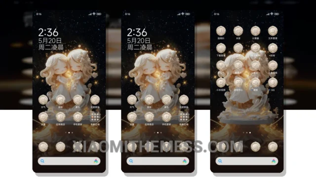 MIUI Themes  Best Xiaomi Redmi Themes, MIUI Themes, Xiaomi Themes