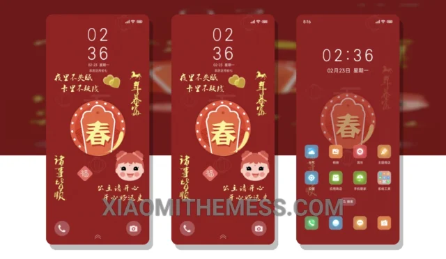 MIUI Themes  Best Xiaomi Redmi Themes, MIUI Themes, Xiaomi Themes