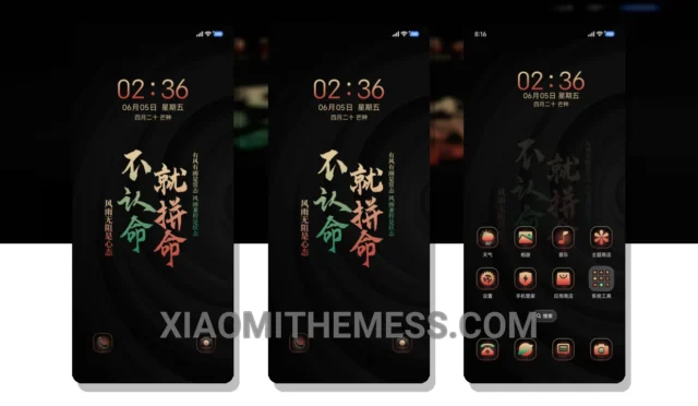MIUI Themes  Best Xiaomi Redmi Themes, MIUI Themes, Xiaomi Themes