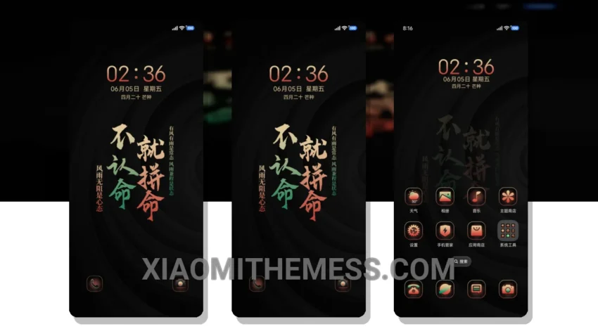 Vintage Inspiration HyperOS Theme for Xiaomi and Redmi Phones