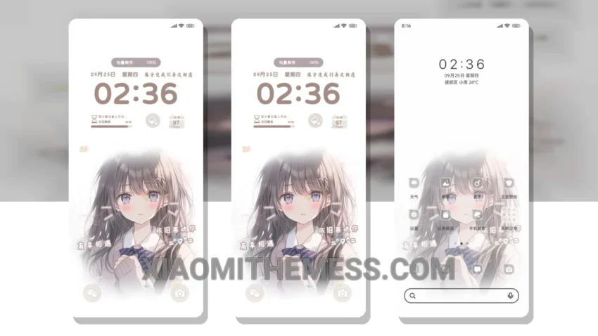 Encounter Joy HyperOS Theme for Xiaomi and Redmi Phones