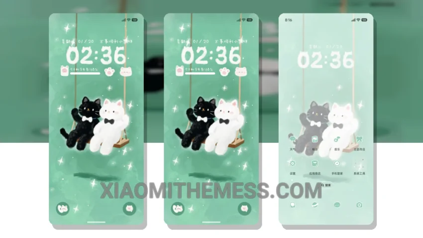 Singing Kitten HyperOS Theme for Xiaomi and Redmi Phones