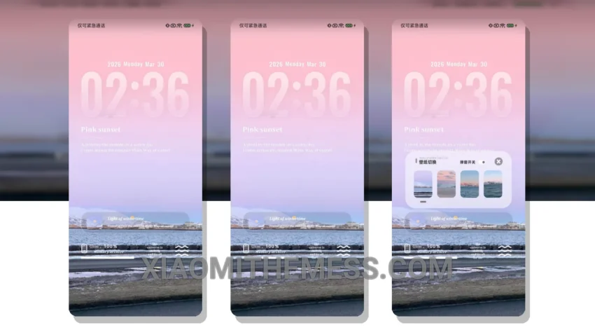 Pink Romance Sunset MIUI Themes for Xiaomi and Redmi Devices