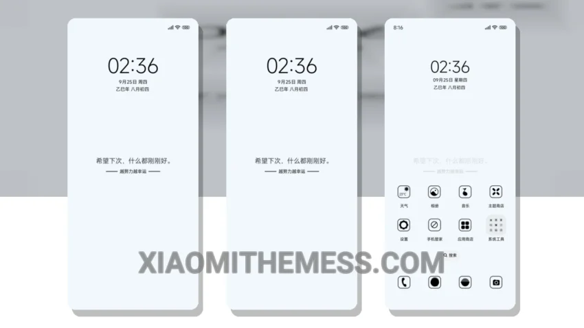 Experience Elegance with Just Right Theme for Xiaomi and Redmi Devices