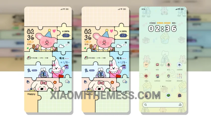 Dopamine Happy Puzzle: A Minimalist Pastel Aesthetic Theme for Xiaomi and Redmi Phones