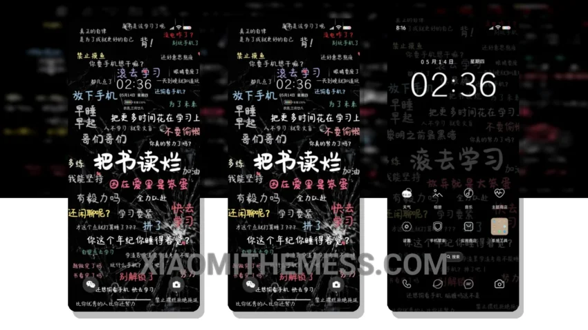 Motivational Learning: A Minimalist Xiaomi Theme for HyperOS