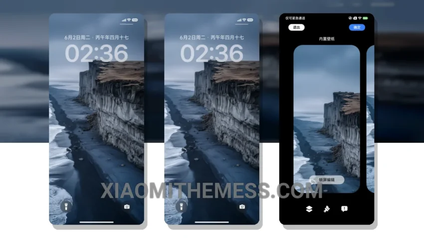 NaiOS18 HyperOS Theme: Minimal Vibrant Design for Xiaomi and Redmi Devices
