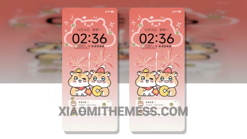New Year Mouse MIUI Themes for Xiaomi and Redmi Devices