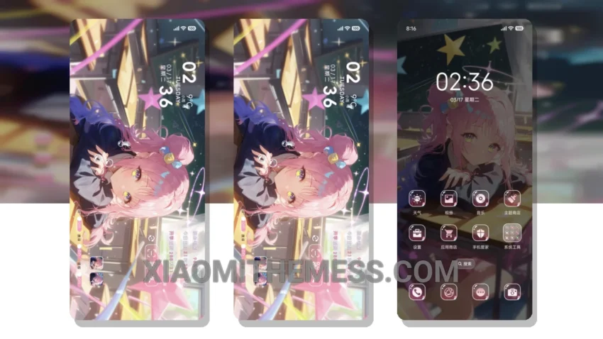 Campus Nostalgia MIUI Themes for Xiaomi and Redmi Devices