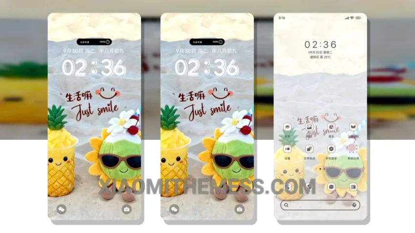 Smile At Everything: The Minimal Pastel Aesthetic Theme For Xiaomi