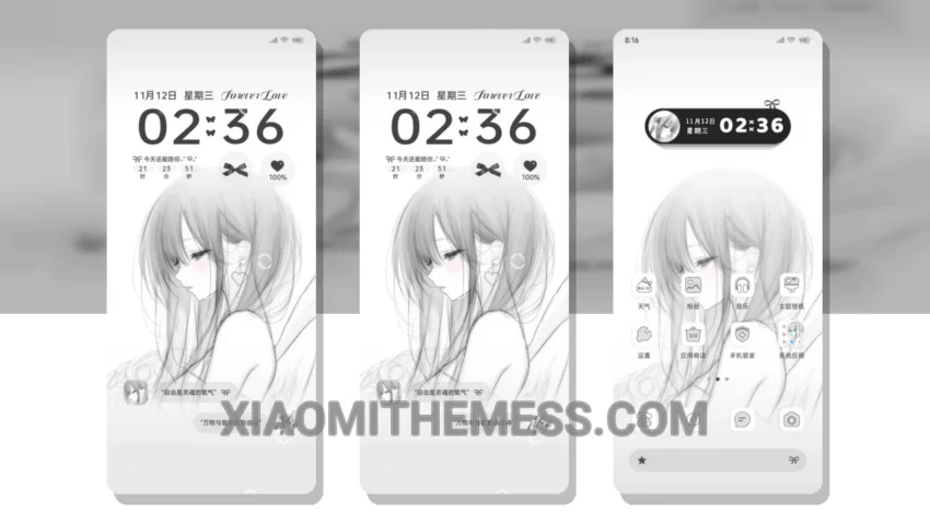 Poetic Freedom Atmosphere HyperOS Theme for Xiaomi and Redmi Phones